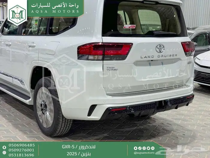 لاندكروزر جي اكس ار اس ابيض بنزين 2025 اقل سعر كاش واقساط 41