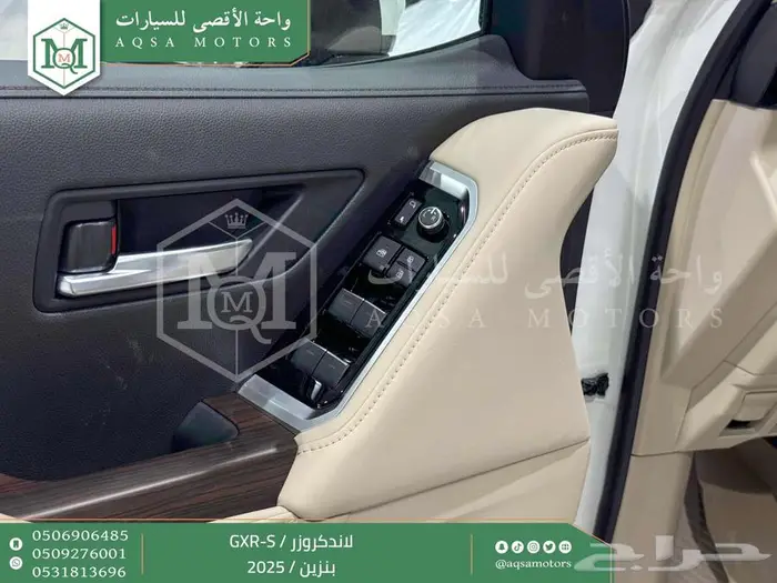 لاندكروزر جي اكس ار اس ابيض بنزين 2025 اقل سعر كاش واقساط 42
