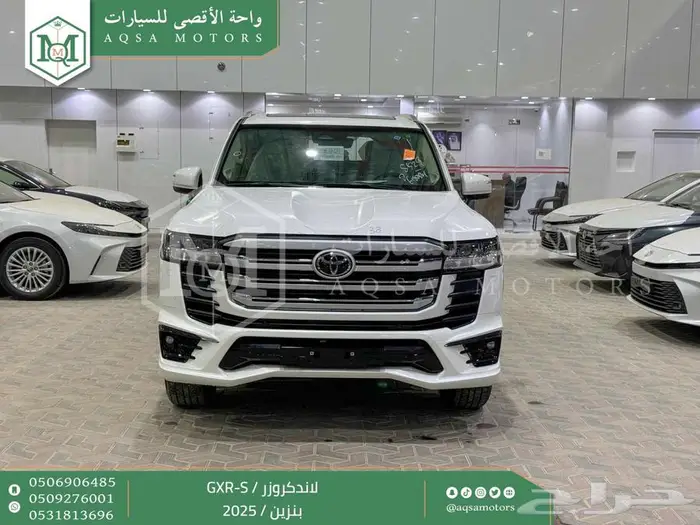 لاندكروزر جي اكس ار اس ابيض بنزين 2025 اقل سعر كاش واقساط 0
