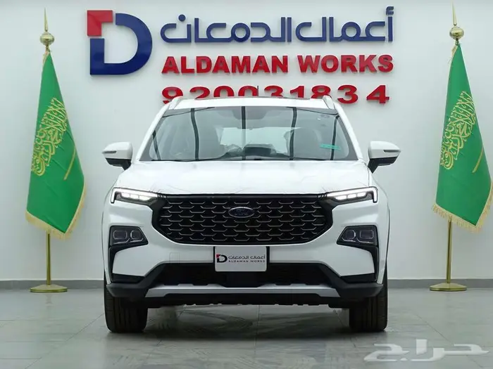 فورد تيريتوري ترند 2025 كاش و اقساط 0