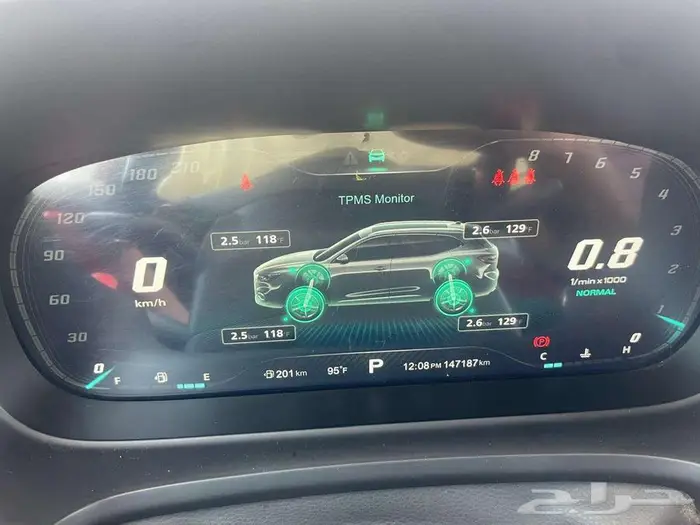 MG HS 2021 ام جي اتش اس 5