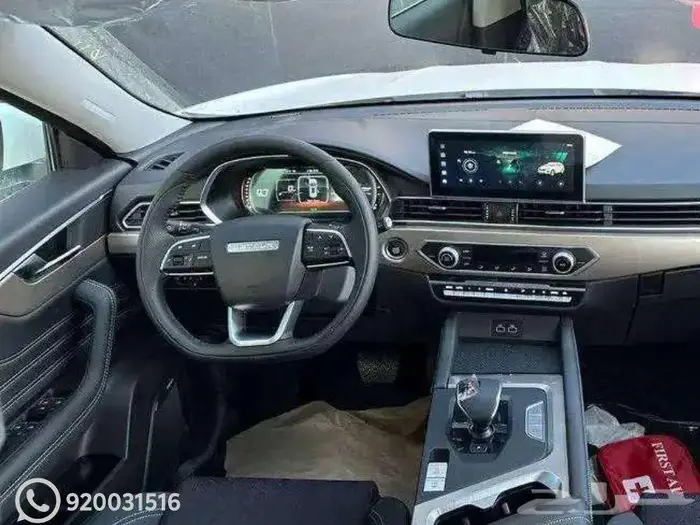 جيتور X70 كمفورت موديل 2025 1
