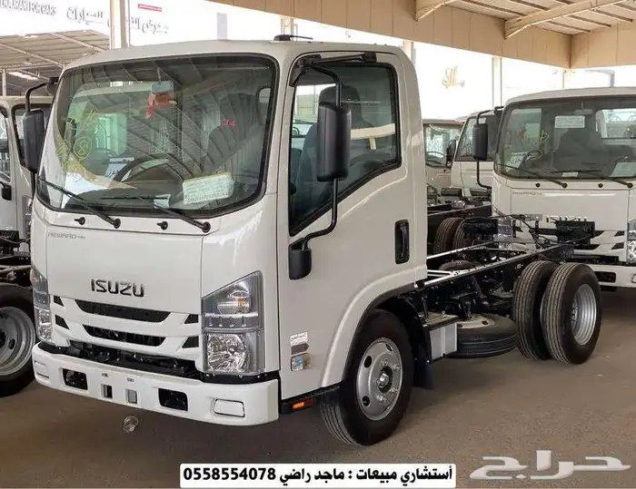 ايسوزو دينات 2025 بعدة أنواع - بعرض خاص للمؤسسات والشركات 5