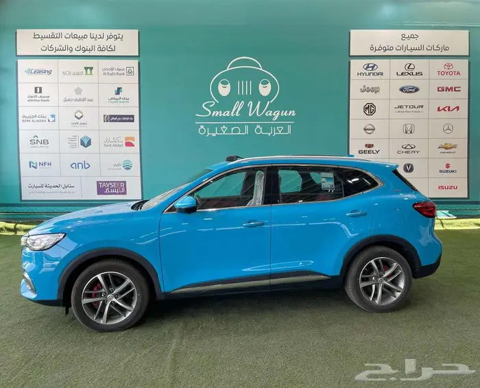 ام جي HS فل كامل 2022 جديد بطاقة جمركية كاش - تقسيط 6