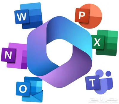 اوفيس 365 برو بلس Office 365 pro plus index