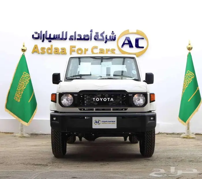 تويوتا ربع مصندق قير عادي بنزين 2024 0