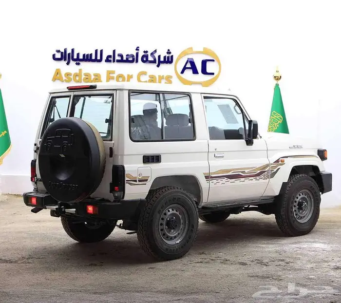 تويوتا ربع مصندق قير عادي بنزين 2024 2