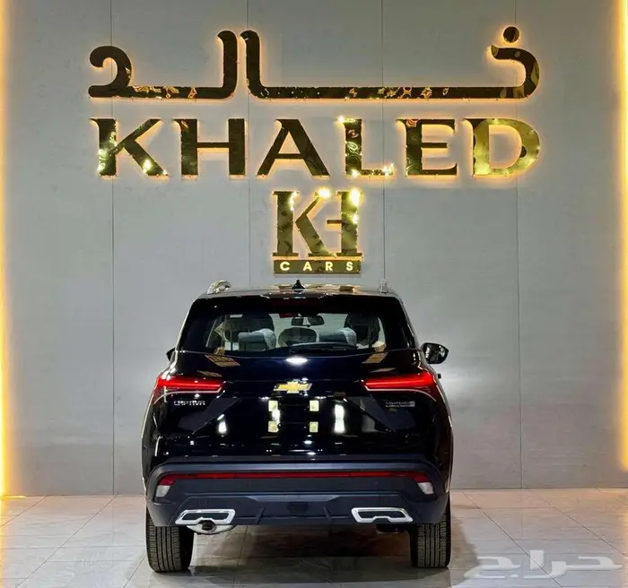 شيفرولية كابتفيا موديل 2025 كيشها والا قسطها مع خالد 15