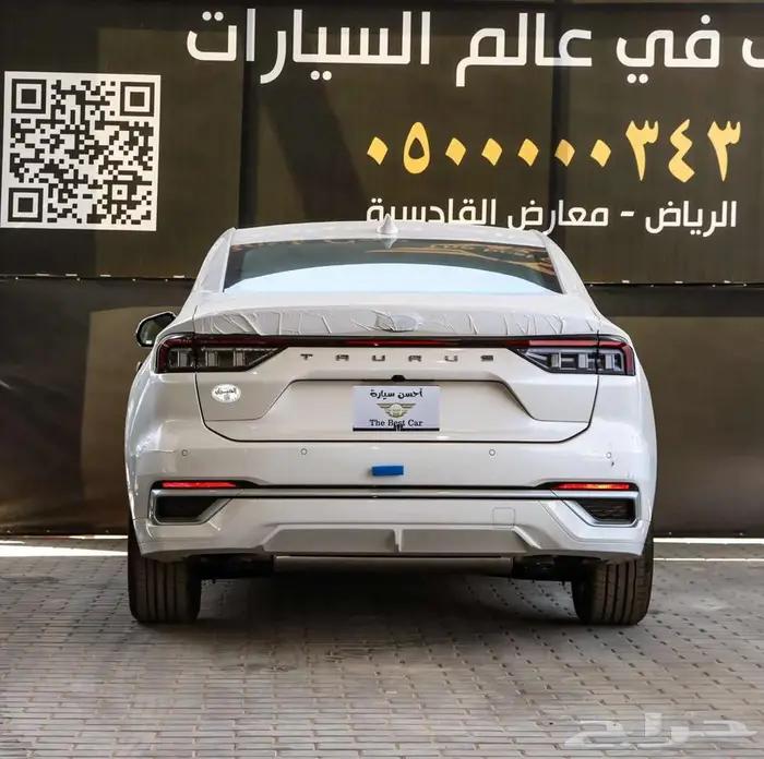 فورد تورس تريند موديل 2025 5