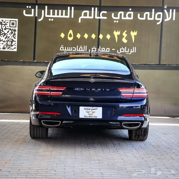 جنسس G80 موديل 2021 5