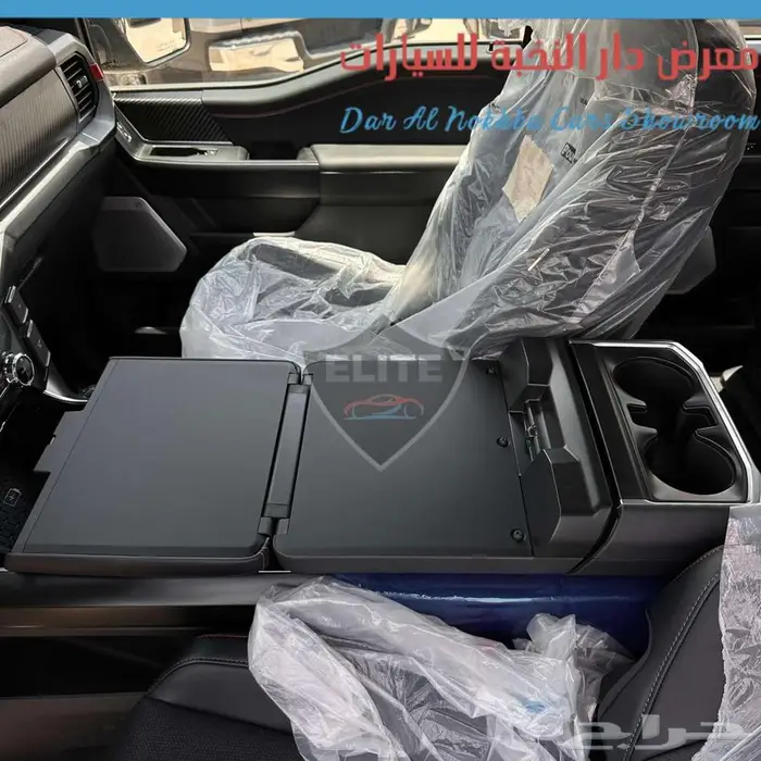 رابتر 2025بكج 37جديد 2025 اقساط وكاش 16