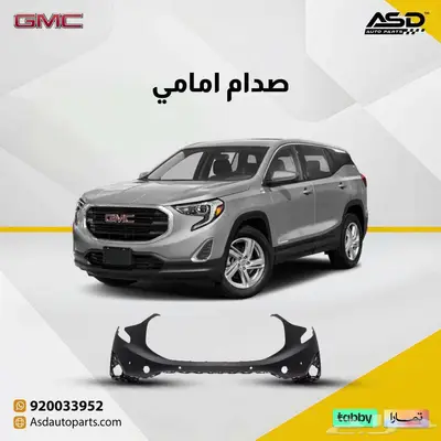 صدام امامي جي ام سي تيرين 0