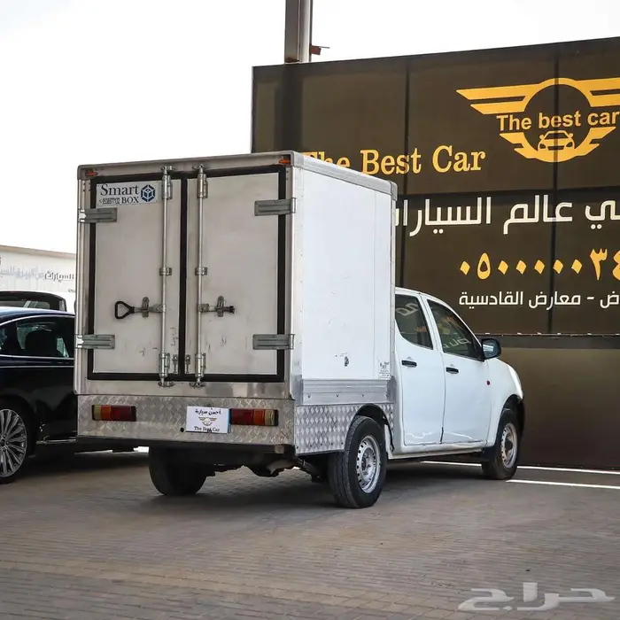 ايسوزو ديماكس غمارتين ثلاجه مويل 2013 4