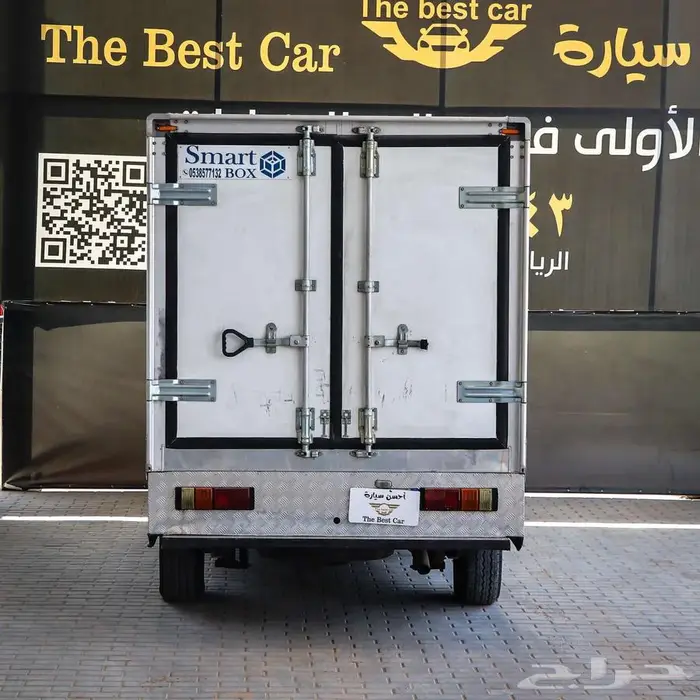 ايسوزو ديماكس غمارتين ثلاجه مويل 2013 5