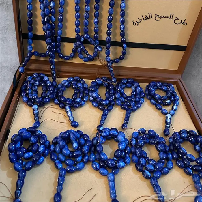 مسابيح جمله عروض فاخرة 6