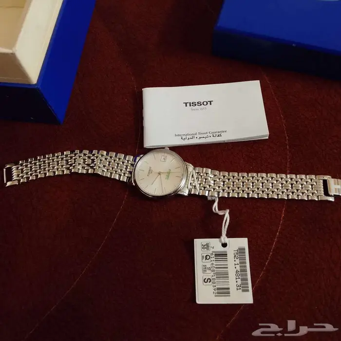 للبيع ساعة تيسوت اصلية جديدة من عام 2000 6م فضي 1