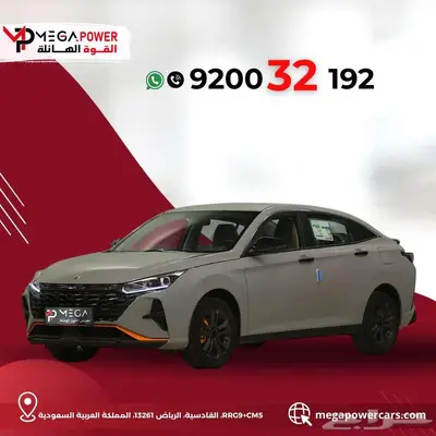 دونج فينج شاين E1 موديل 2025 اقتصادية وتصميم مميز index