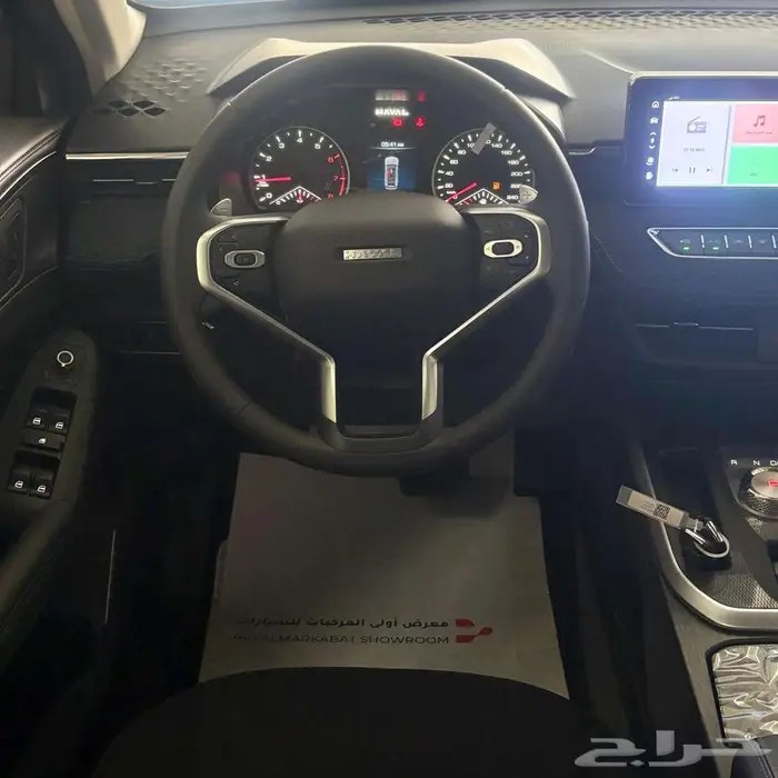 هافال جوليان ستاندر 2025 أقل الاسعار 2