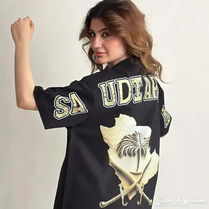 T shirt Saudi Graphic - تيشيرت اليوم الوطني السعودي 0