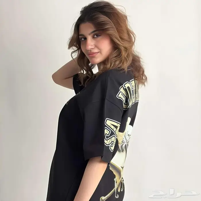 T shirt Saudi Graphic - تيشيرت اليوم الوطني السعودي 3