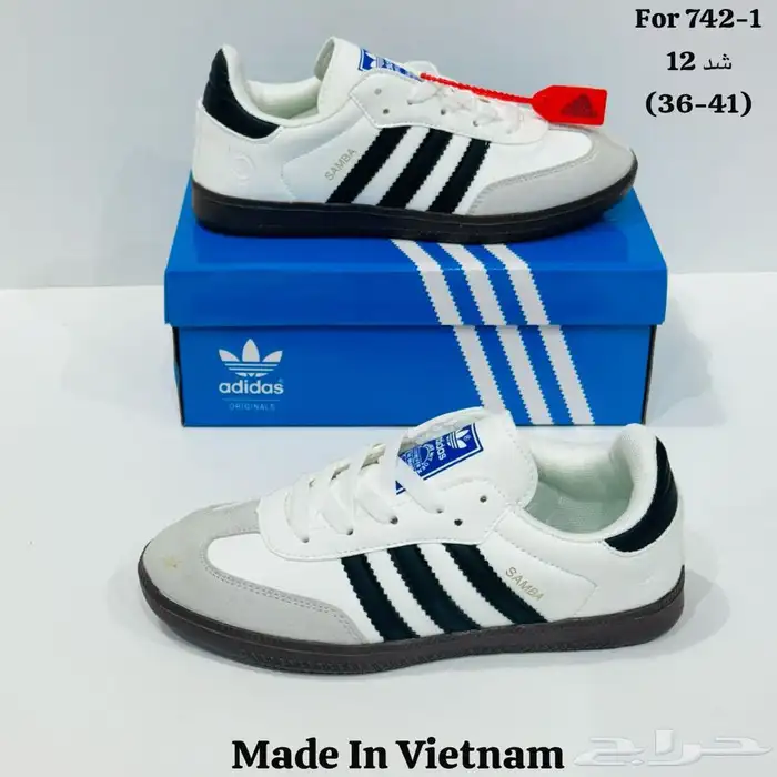 شوزات ماركه ماستر كولتي خامه رقم واحد والكميه محدووود الحق 95