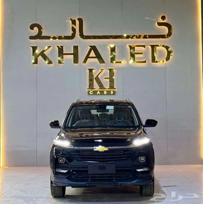 شيفرولية كابتفيا موديل 2025 كيشها والا قسطها مع خالد 12