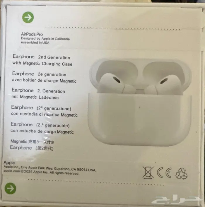 للبيع سماعات ايفون AirPods Pro 2 (الجيل الثاني) 0