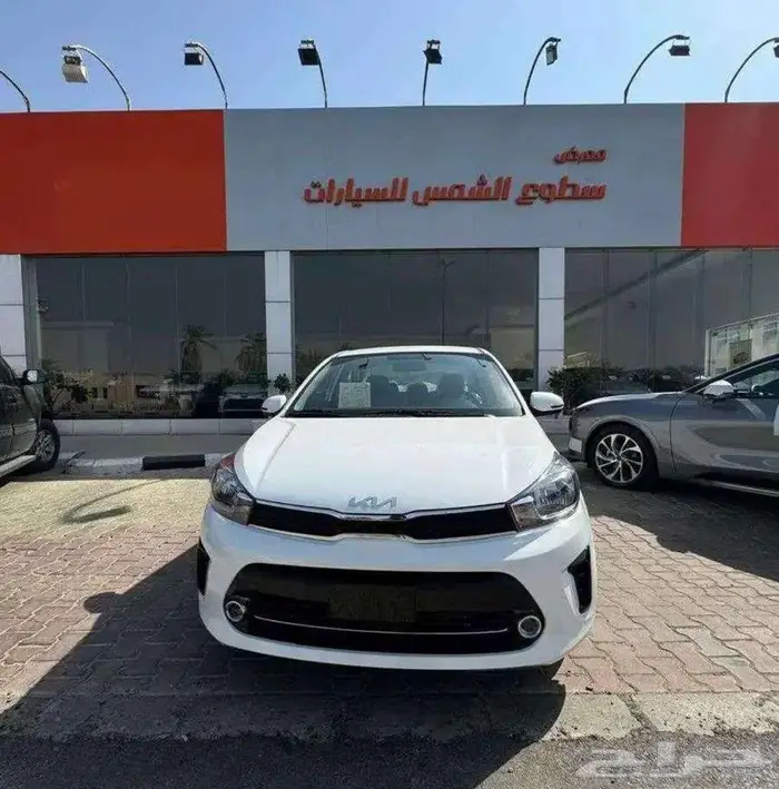 كيا بيجاس فل كامل موديل 2026م 1