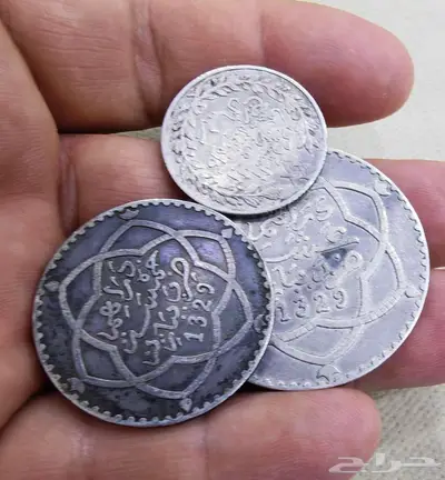فضة قديمة index