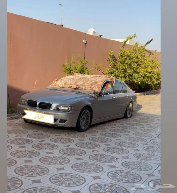 بس ام دبيلو 740 0