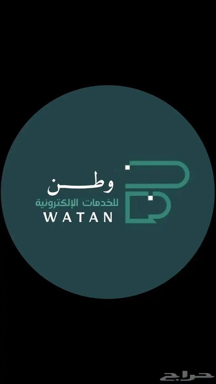 دعم المواشي القبول مضمون 0