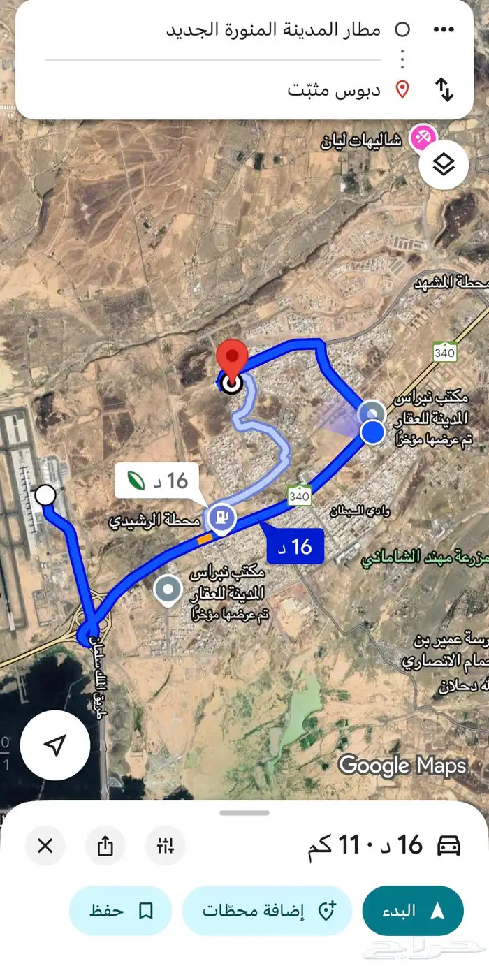 ارض سكنية في العوينة ( الخضراء ) 1