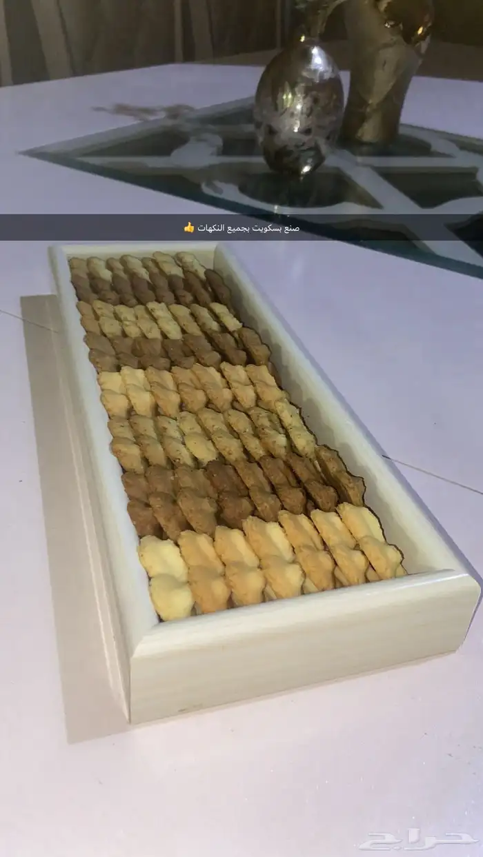 أكلات شعبيه 1