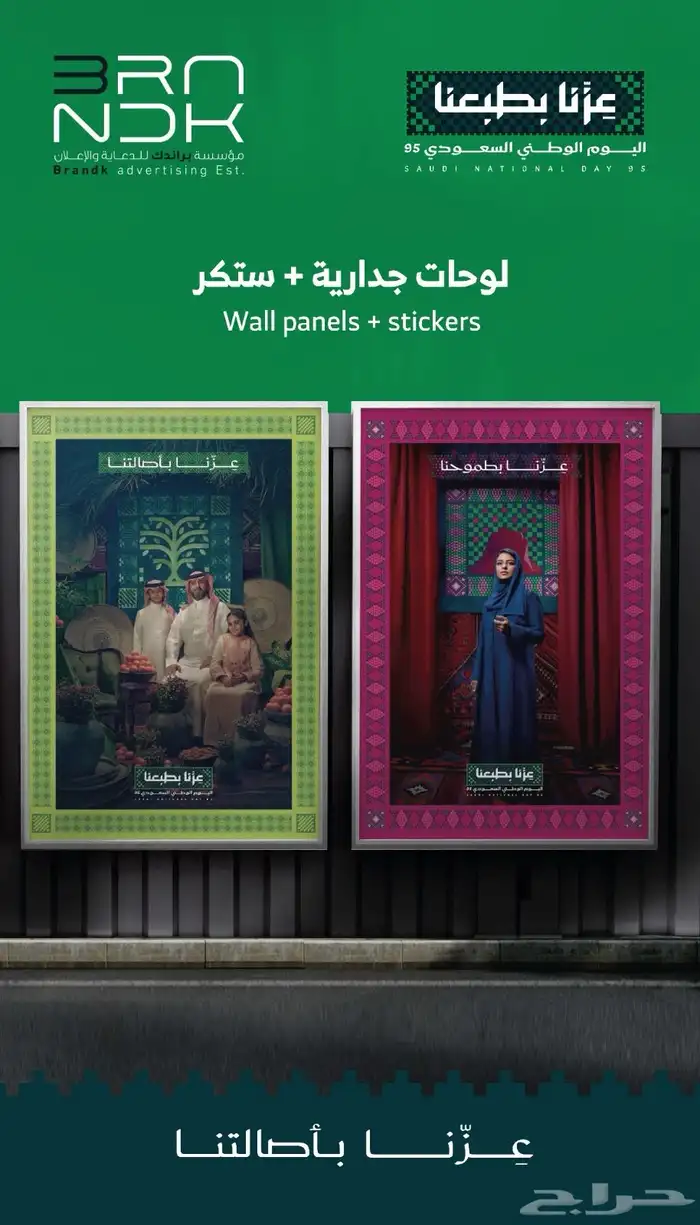 مطبوعات طباعة مطابع مطبعة 5