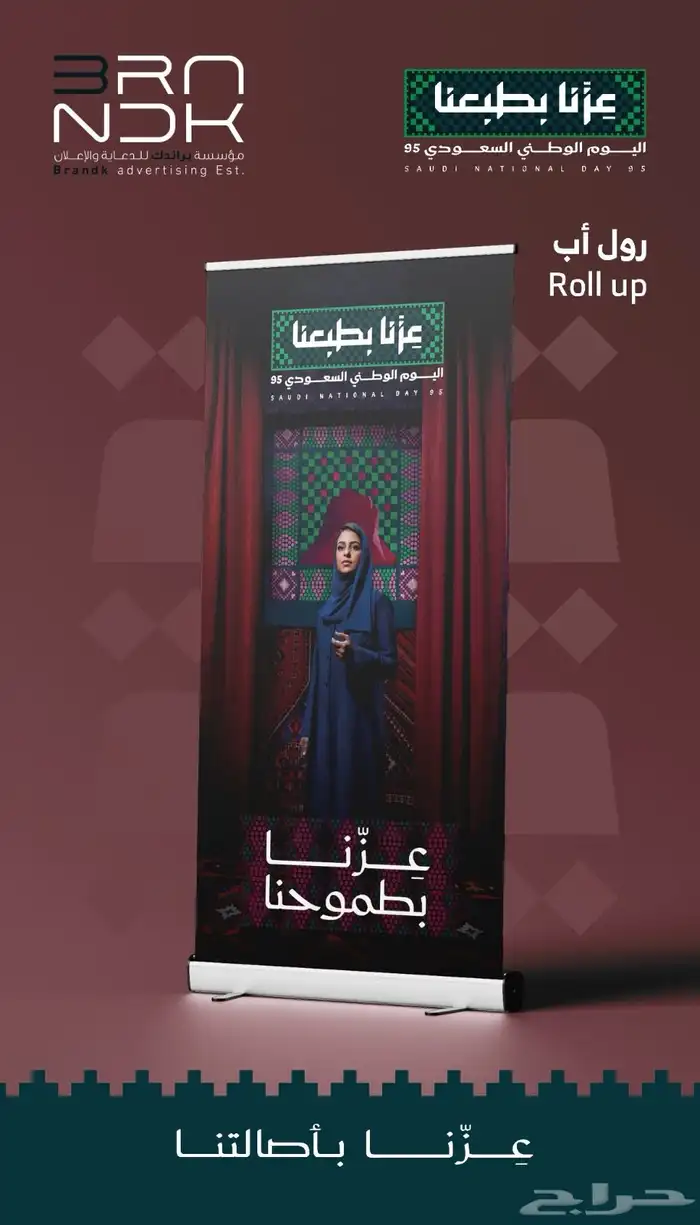 مطبوعات طباعة مطابع مطبعة 0