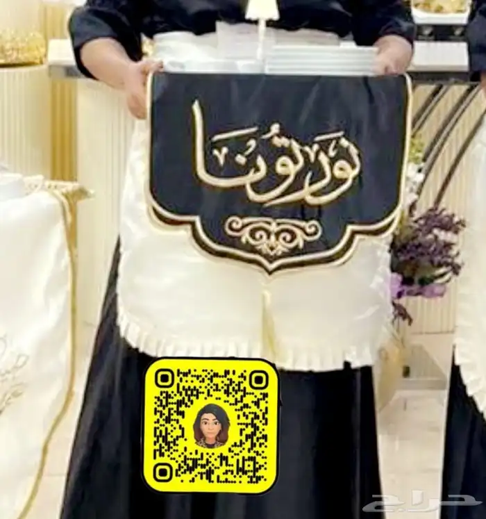 مضيفات وقهوجيه للمناسبات النسائية 0