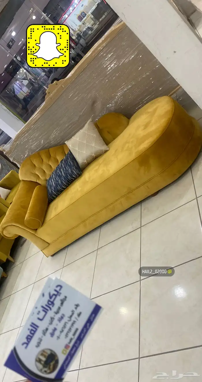 تفصيل كنبات مودرن اي كنب فبالك مفروشات الفهددد 4