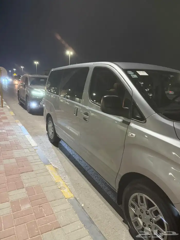H1لبيع 2