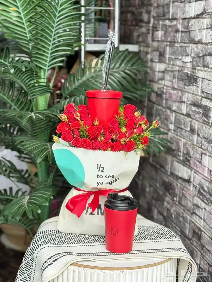 مق عنوان القهوه وهاف مليون 1