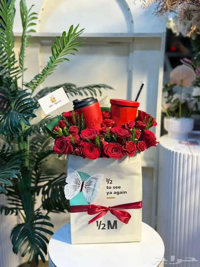 مق عنوان القهوه وهاف مليون 2