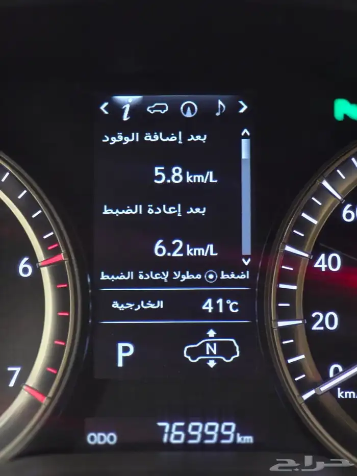 جيب لكزس LX موديل 2019 بحالة الوكالة 18