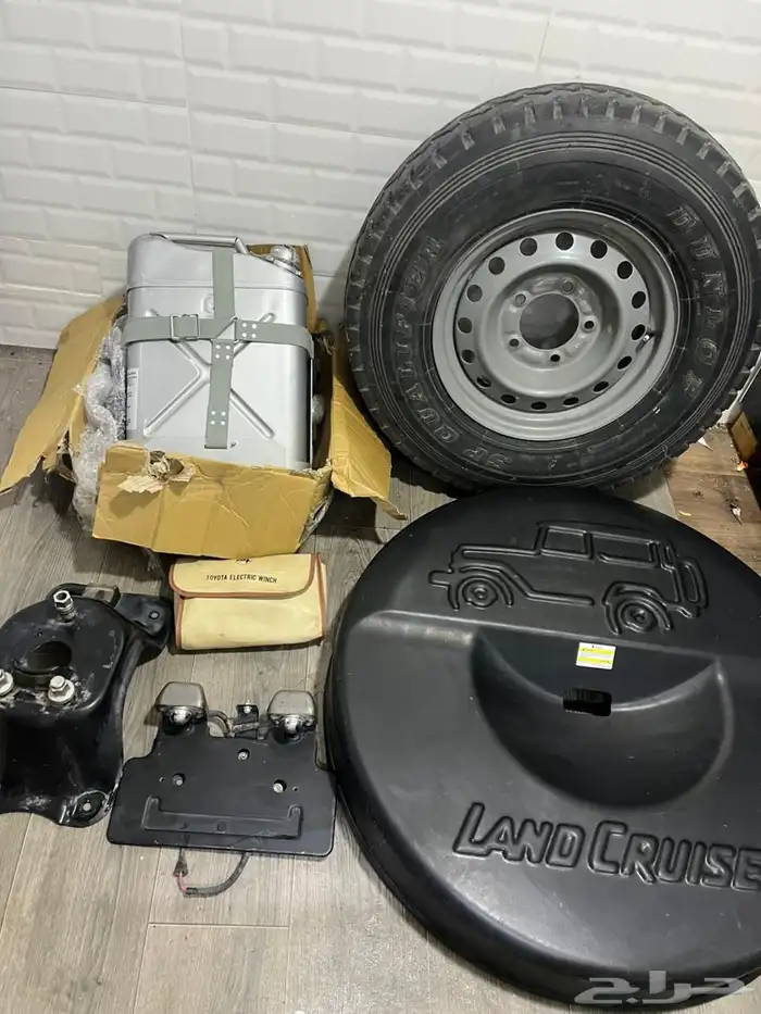 اغراض جيب ربع مقفص جديده 1