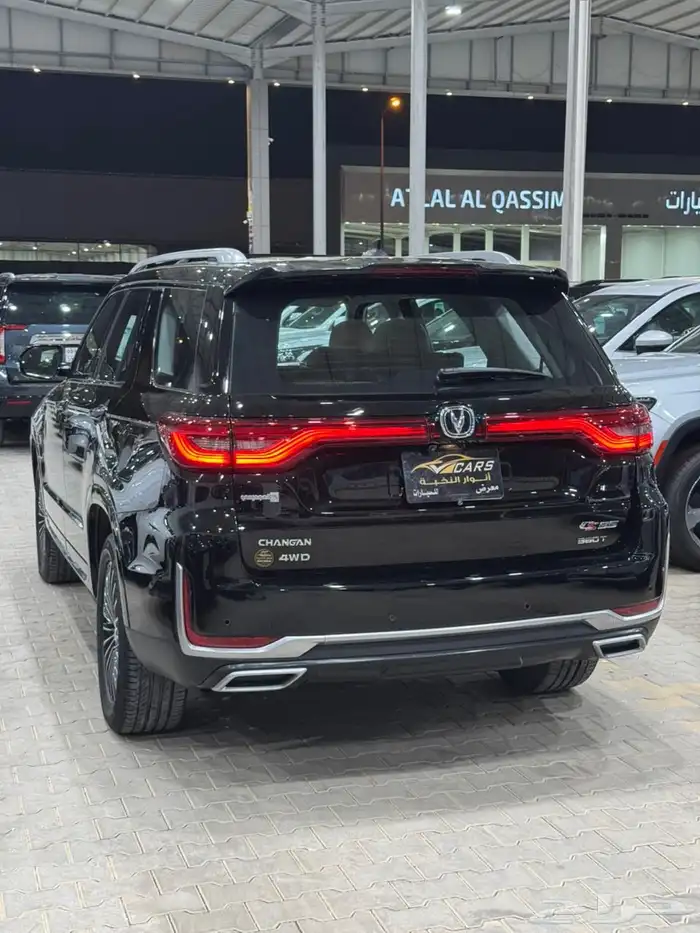 شانجان CS95 رويال فل كامل 2023 - عداد 41 الف كيلو 3