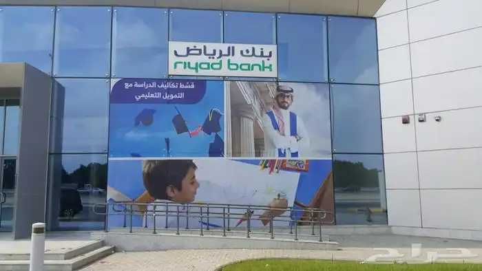 دعاية واعلان 24