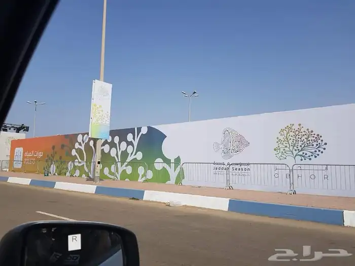 دعاية واعلان 27