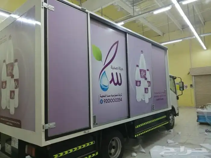 دعاية واعلان 17