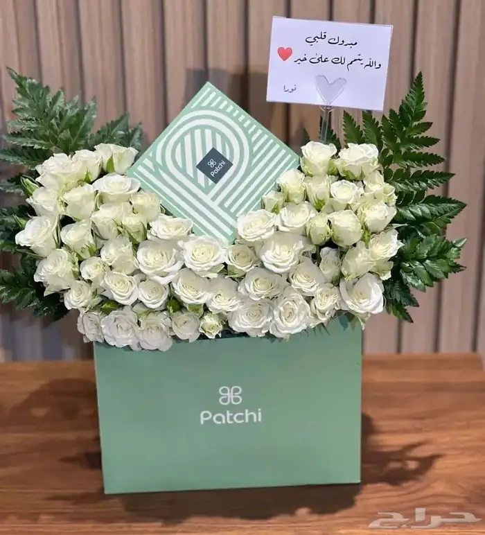مندوب توصيل ورد وهدايا خميس مشيط ابها 5