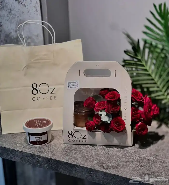 مندوب توصيل ورد وهدايا خميس مشيط ابها 20