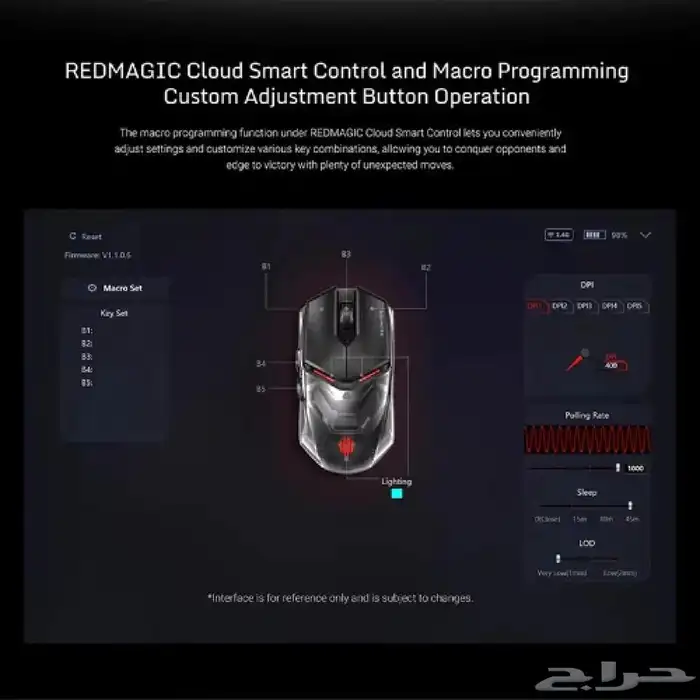 ماوس لاسلكي مخصص للالعاب ب5 ازرار واضاءة RBG   REDMAGIC 4