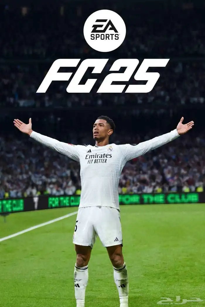 حساب فيفا 25 وبلاك أوبس 6 1